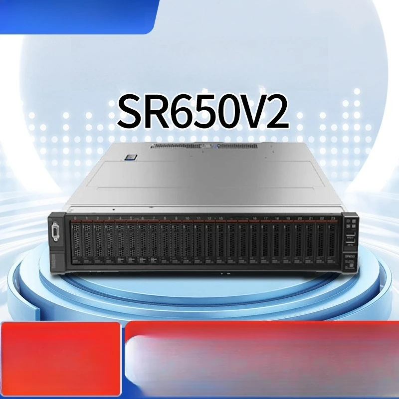 Anwendbar für Lenovo SR650V2 Rackserver Host 2U Silbermedaille