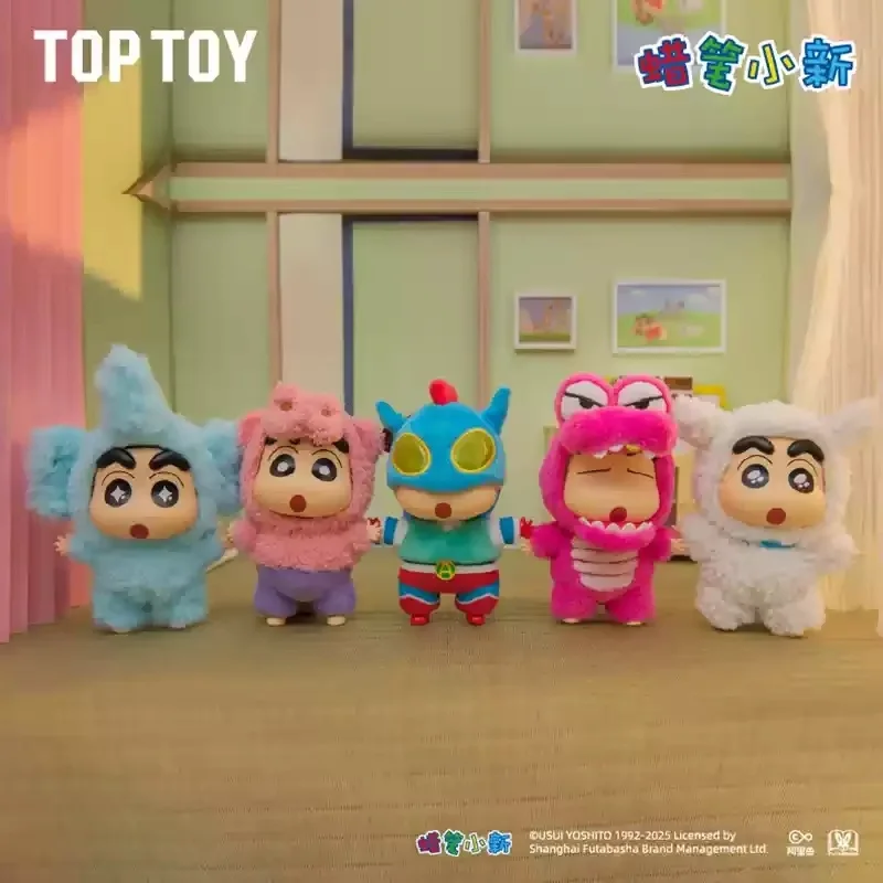 Miniso crayon shinchan vestir-se festa série caixa cega kit garagem de vinil kawaii decoração desktop caixa surpresa presente aniversário do miúdo