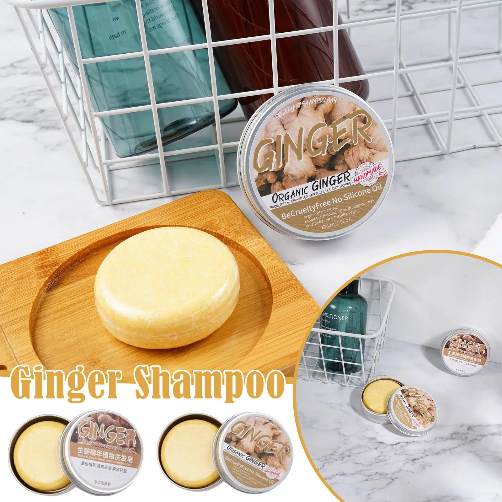 Jabón de lavanda Polygonum de jengibre, champú, jabón procesado en frío, barra de champú para el cabello, champús para el cabello de plantas puras, cuidado del cabello suave y sedoso