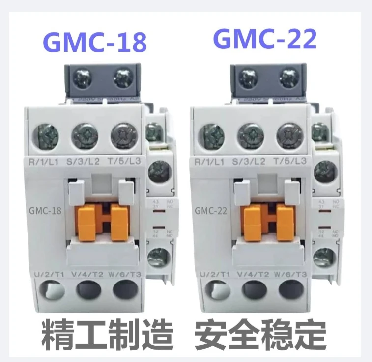 AC contactor GMD/GMC (D) -9/12/18/22/32/40/50/65/75/85