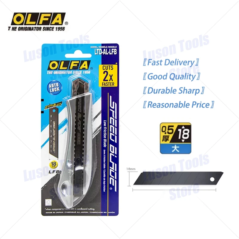 Japanese original Olfa 18mm large utility knife LTD-07/08 wallpaper knife, paper knife, wallpaper knife