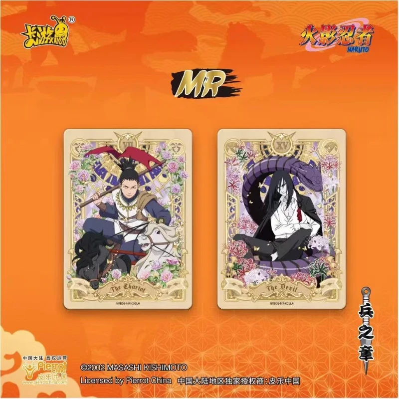 KAYOU Official Authentic NARUTO Chapter Series Card Anime Character Naruto Gaara Haruno Sakura Collection Flash Card Toy Gift