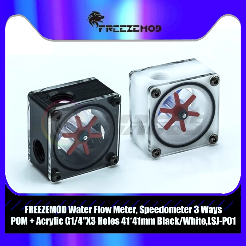 

Расходомер воды FREEZEMOD, спидометр, 3-ходовой POM + акрил G1/4 ''X3, отверстия 41*41 мм, черный/белый, LSJ-PO1