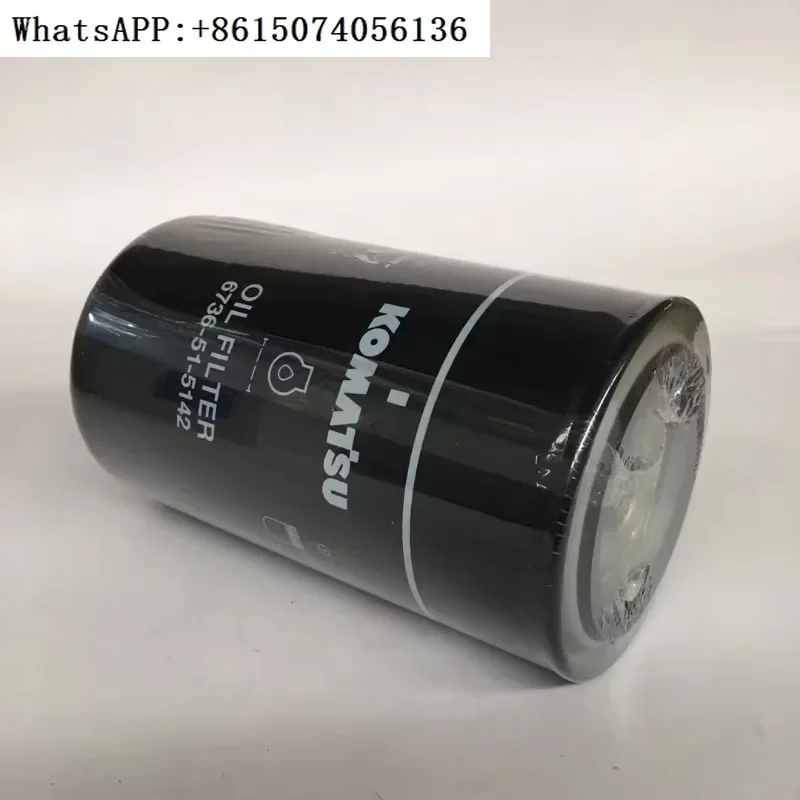 6736-51-5142 cylindrical oil filter for PC200-7