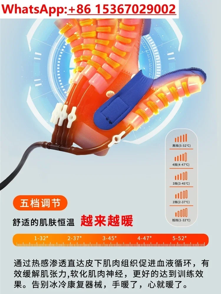 Finger Rehabilitation Trainer Hemiplegia Exercise Gloves Equipment Stroke Robot Electric Hand Massager Rehabilitation Machine