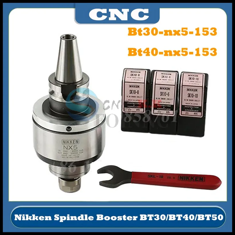 

HOT CNC NIKKEN spindle speed increaser Bt30-nx5-153 Bt40-nx5-153 BT50 speed-up knife handle engraving machine accessories