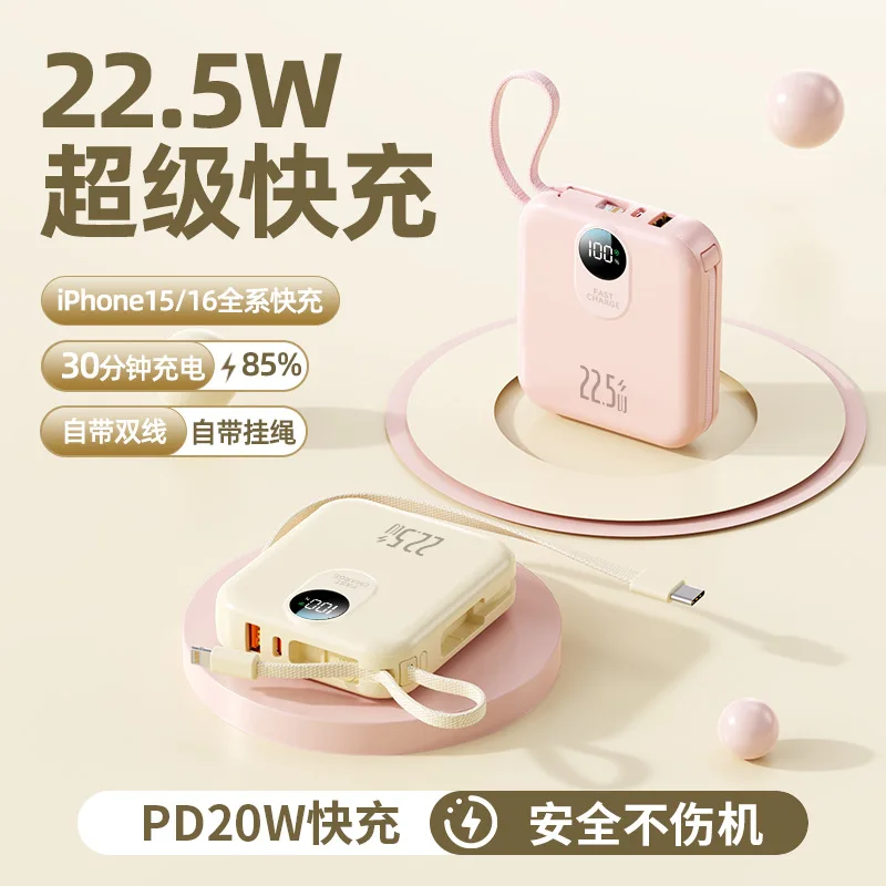 

10000mAh 20000mAh Power Bank PD 20W Fast Charging Phone External Battery Powerbank Charger for iPhone Samsung iPad Xiaomi Poco