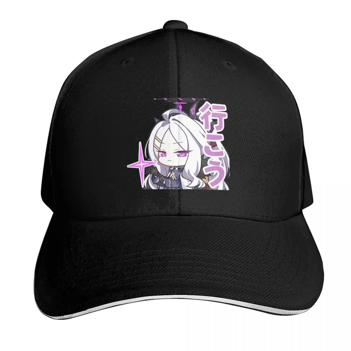

Hina Blue Archive Baseball Cap Beach Outing Vintage Gentleman Hat hard hat Caps For Women Men's
