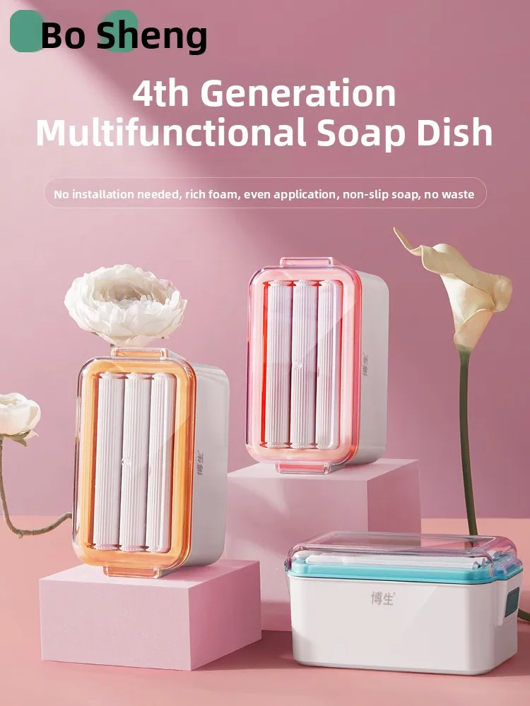 Bosung Soap Fong Di… - image