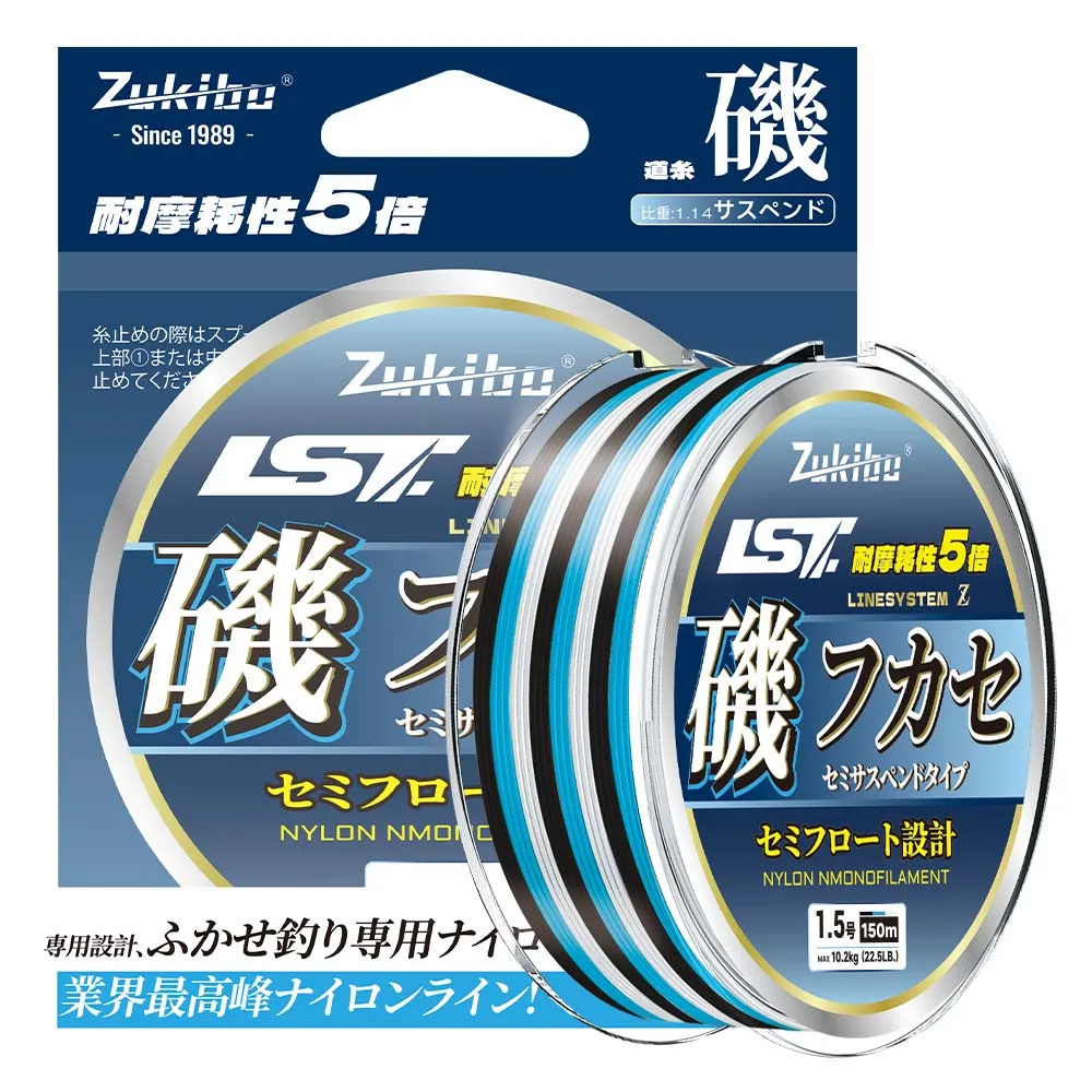 ZUKIBO Camo Blue Halb-Schwimmende Nylon-Angelschnur, glatt beschichtet, abriebfest, Monofilament-Schnur für Felsangeln, 500M/300M/200M – Detail 8