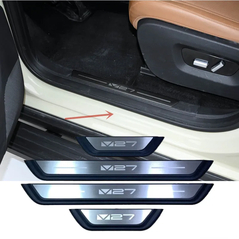 

For CHERY iCAR V27 2026 Accessories Car Door Sill Scuff Plate Protector Stickers Cover Threshold Foot Strips Styling