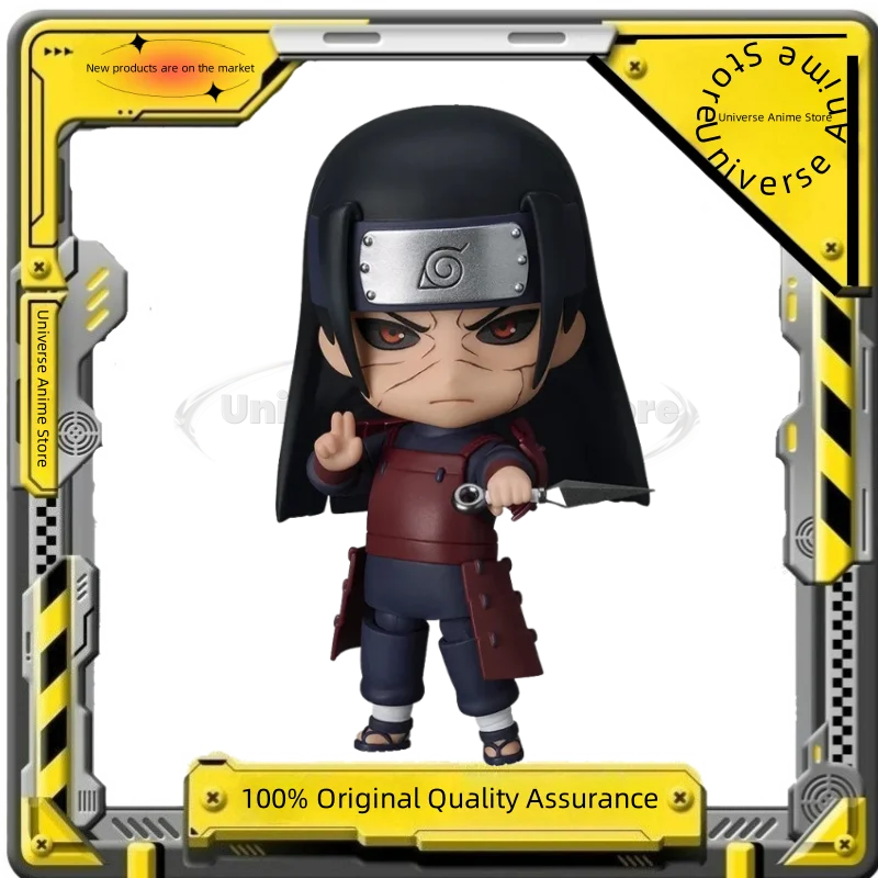 

【Spot Goods】Original 2687 Senju Hashirama PVC Action Figure Anime Model Toys Collection Boy Handmade Peripheral Decoration Gift