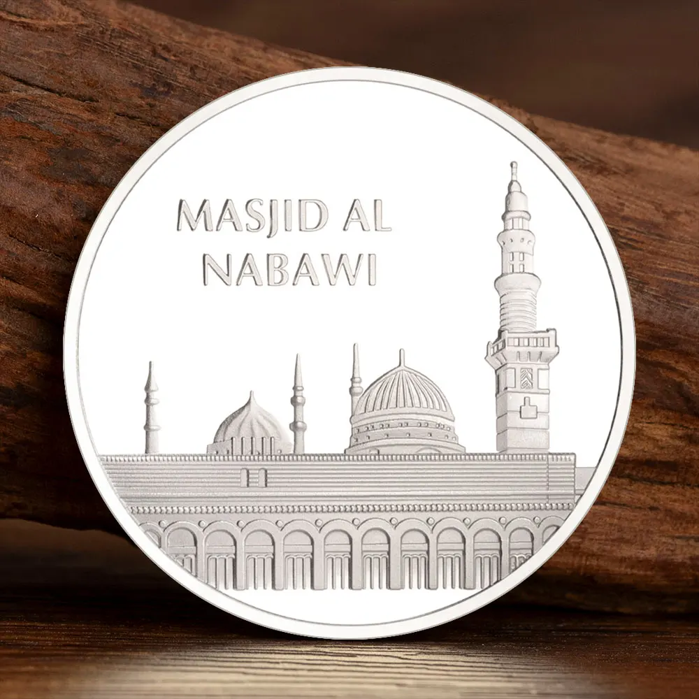 Al-Masjid Al-Nabawi Mosque Souvenir Coin Silver Plated Creative Gift  Collectible Coins