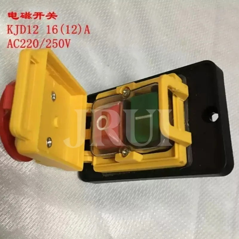 Electromagnetic Switch, Magnetic Button Switch KJD12 12A 220V Waterproof and Explosion-proof, Magnetic Starter KJD18