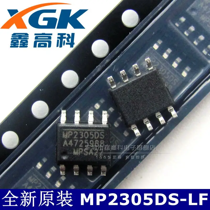 Free shipping   -MP2305DS-LF MP2305DS  SOP-8    10PCS