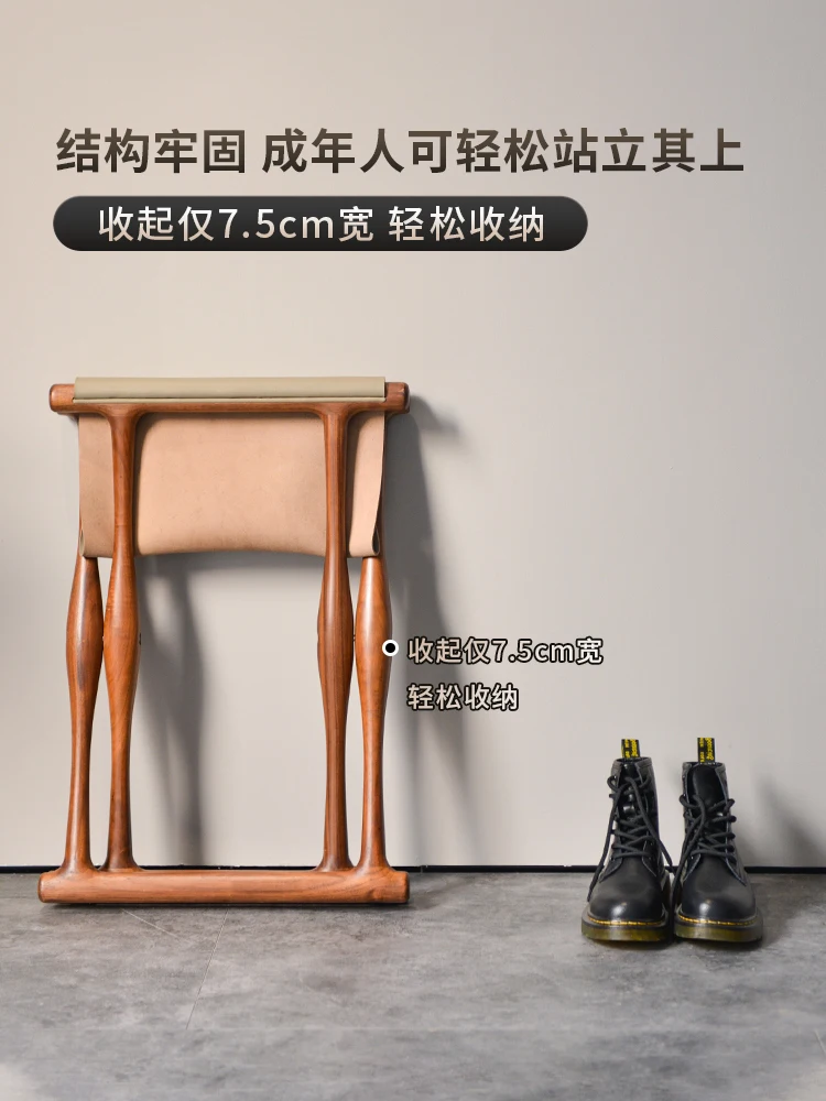 Portable folding saddle leather home outdoor multi-functional shoe changing stool