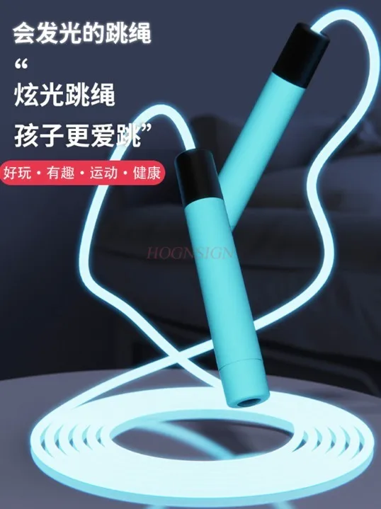 Jumping rope for children, beginner jumping rope, can emit luminous night light