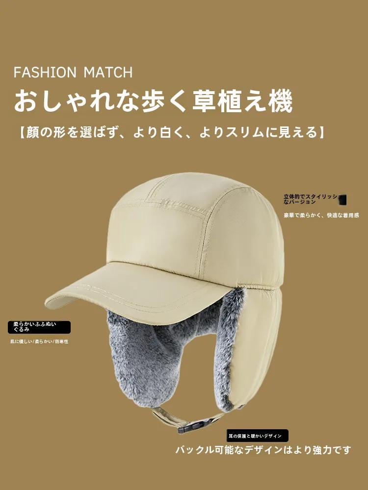 �y�Z�[�����z���݂̂���~�p�J���m�n�V�L���b�v�j�������g�����h���h�������T�C�N�����O�X�q�傫�ȓ��͗���X�^�C��