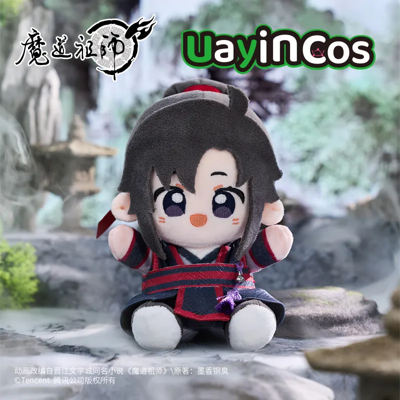 

15 см официальный Wei Wuxian Lan Wangji Grandmaster of Demonic, мягкие плюшевые игрушки, плюшевая кукла, одежда, подушка, аниме-игрушка, подарки для детей
