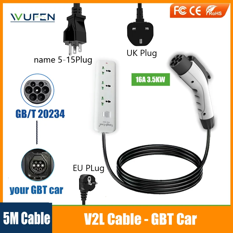 

WUFEN GBT Discharger UK EU US 5-15 Socket V2L Adapter V2L Cable Outdoor Charging Station BYD Use Need Car Support V2L Function