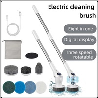 Household electric cleaning brush eight-in-one digital display three-speed rotatable long handle multi-function waterproof tool