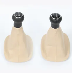 Fit For Volkswagen Passat B5 Car Beige Leather Dust Cover Shift Handball Set Gear Lever Accessories 1PC