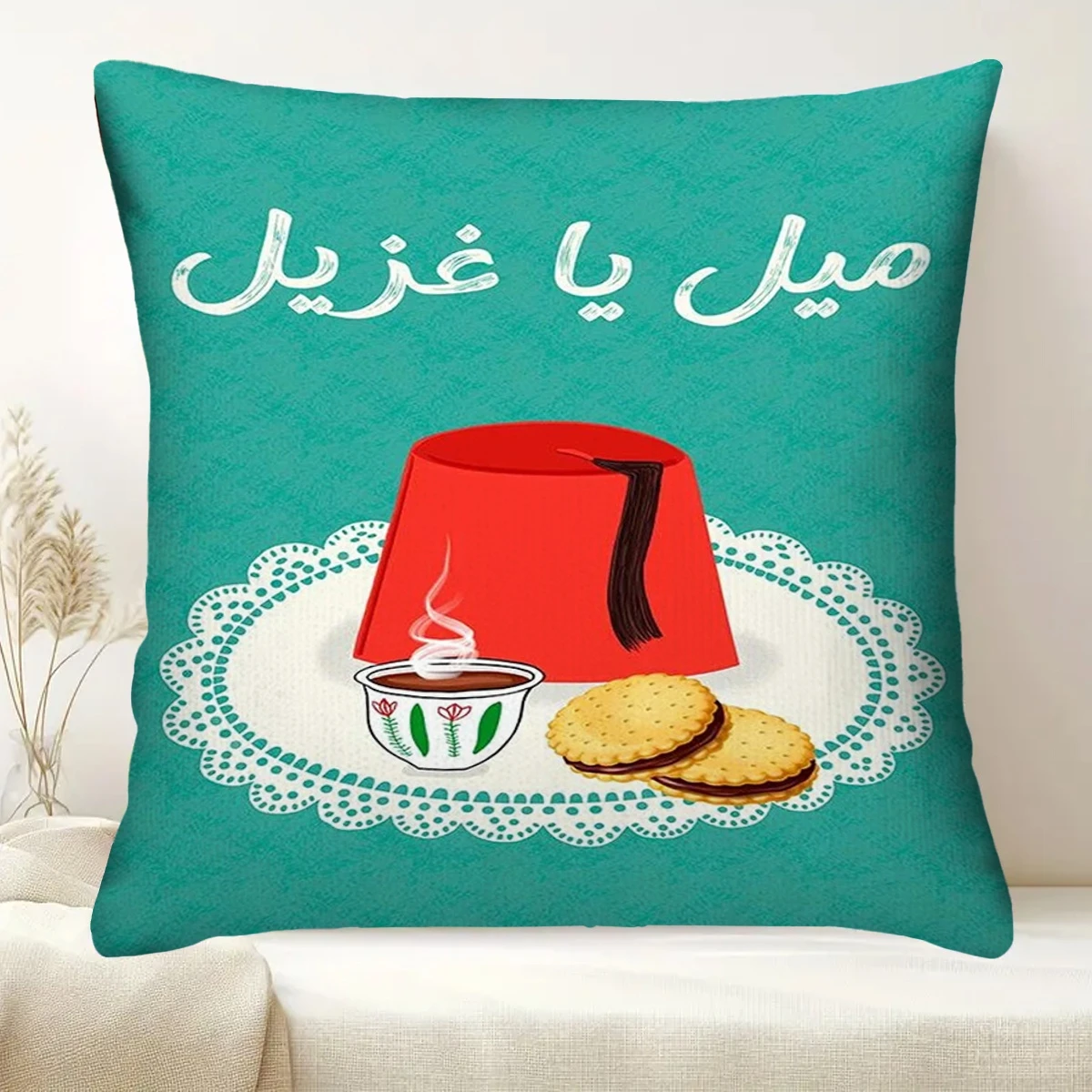 1pc Ramadan Majlis Living Room Pillow Cover, Polyester 2-Sided Print, Moroccan Mint Tea Culture Cushion, Traditional Home Decor