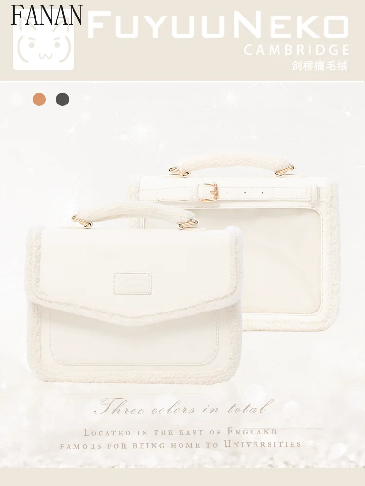 Crossbody Bag Jk Uniform Fashion Top-Handle Bags for Lady Casual Sweet Cute 2025 New Autumn Winter Women's Handbags