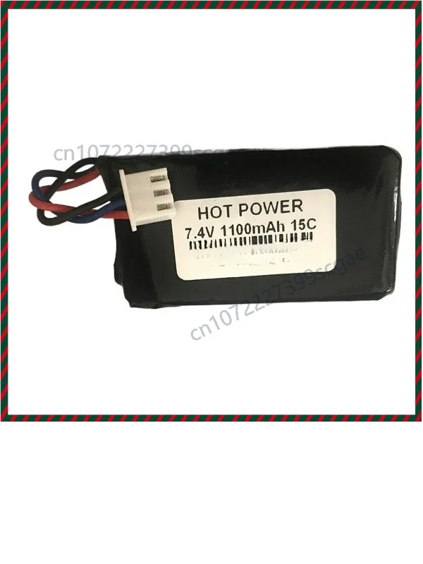7.4V Li-Po Replacement Battery With 3 Wire Plug For Hot Power Music Player