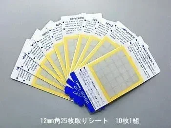 Hot Sale In Japan O…