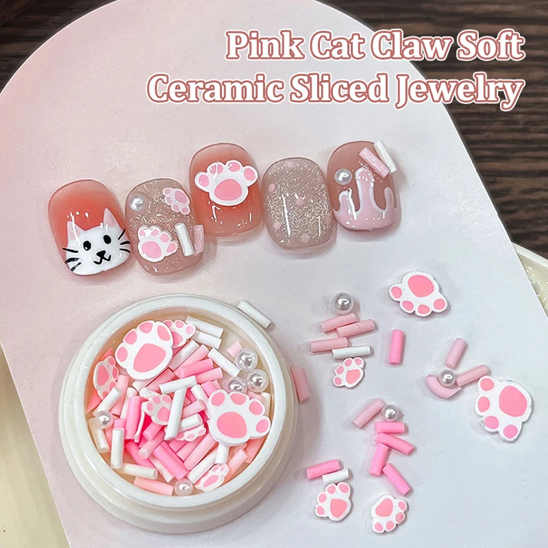 1 صندوق القط باو اللؤلؤ الراتنج مسمار سحر 3D لؤلؤة مسمار حجر الراين الديكور DIY الأظافر للنساء الفتيات