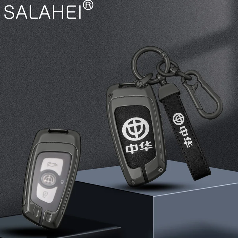 

Zinc Alloy Car Smart Remote Key Case Full Cover Shell Fob Bag For Zhonghua V3 V5 V6 V7 H330 H530 Protector Keychain Accessories