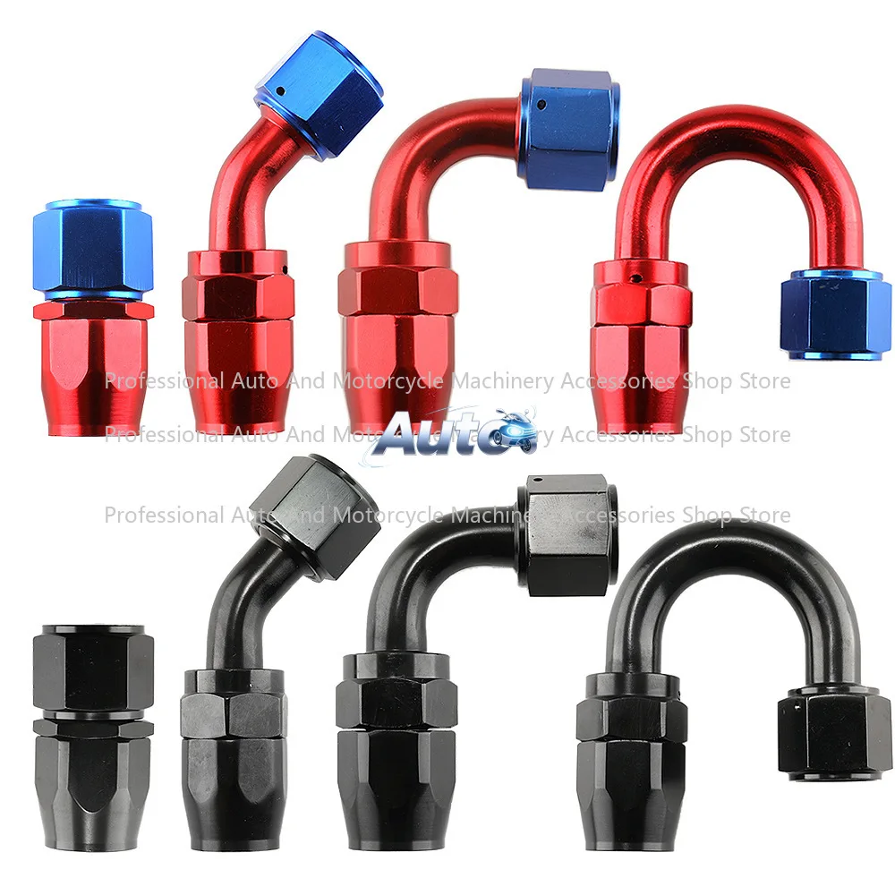 Car Connector Modified Water-cooled Oil-cooled Connector Aluminum Alloy YouTube Connector 0-180 Degree Removable