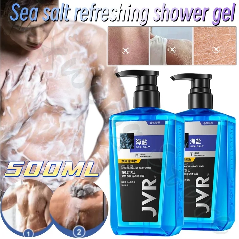 JVR Men's Sea Salt Refreshing Shower Gel, long-lasting fragrance for the whole body, anti-sweat smell, sports fruity fragrance