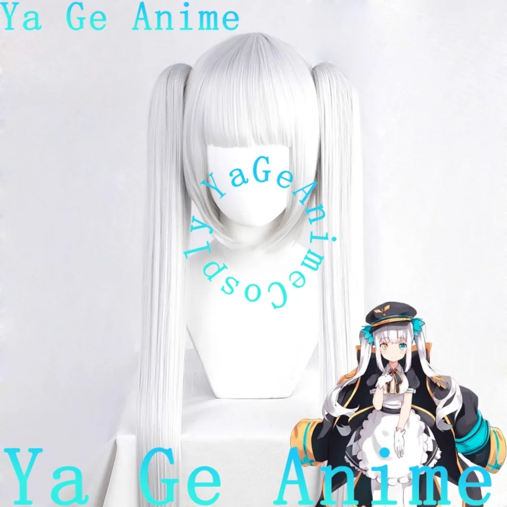 

Ya Ge Anime VTuber Kagura Mea Cosplay Wig Anime Reality Show Game Role-playing Wig Used For Anime Dance Parties