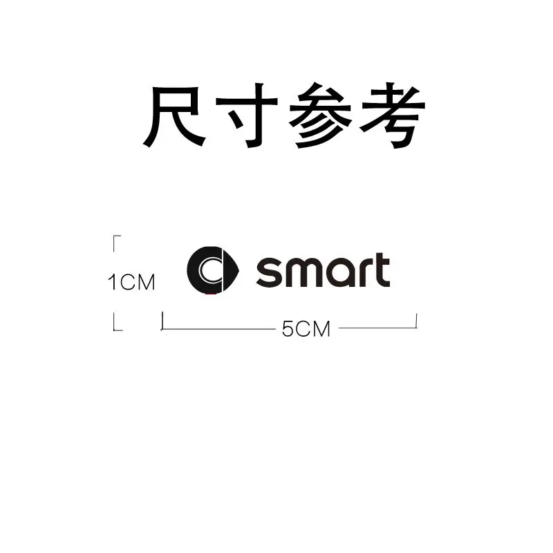 Car Metal Creative Stickers Waterproof Dirt-proof Stickers Accessory For Smart Eq Fortwo Forfour 453 451 452 450 454 Roadster