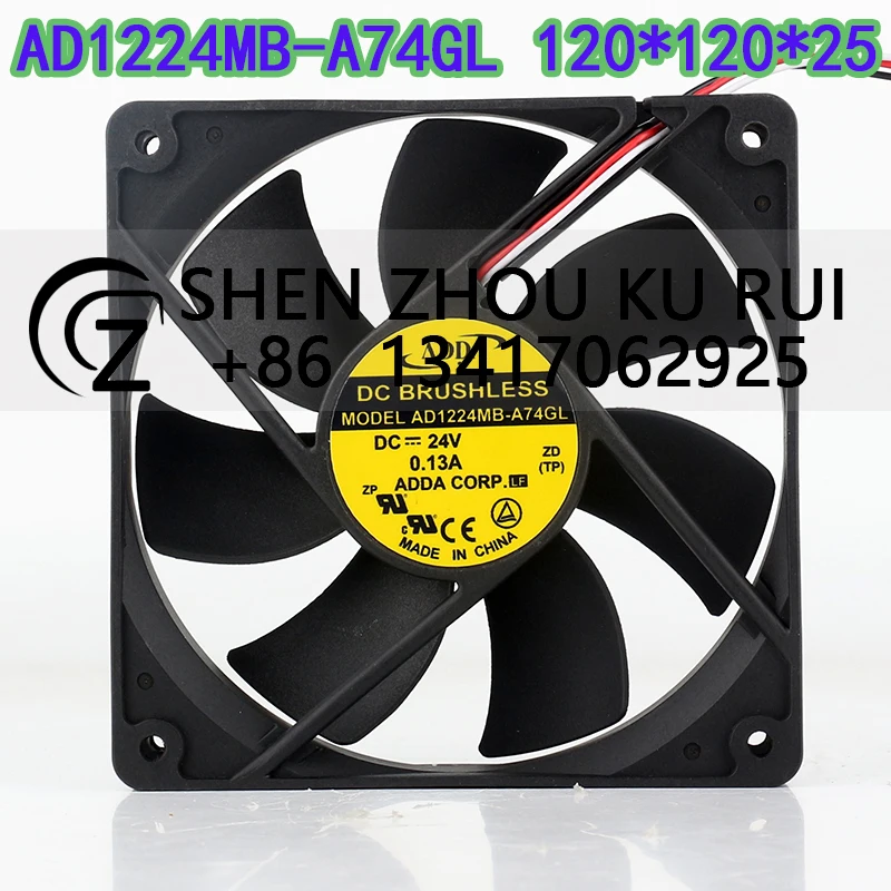 

ADDA 24 В 0,13 А 12025 120X120X25 мм 12 см 3-проводной корпус Интеллектуальный контроль температуры AD1224MB-A74GL охлаждающий вентилятор