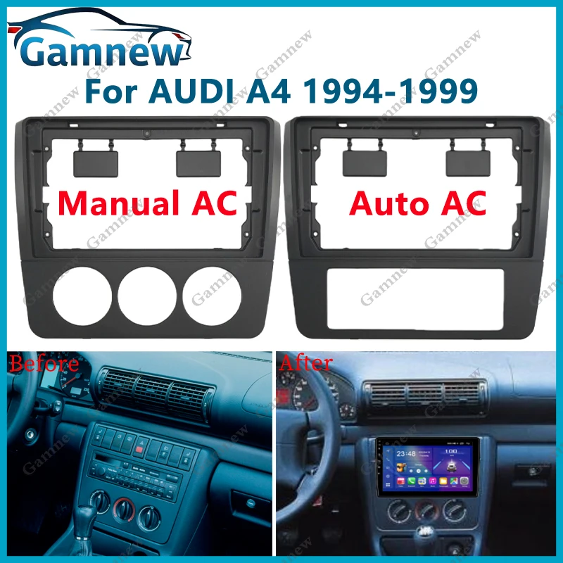 9 Inch Car Frame Fa…