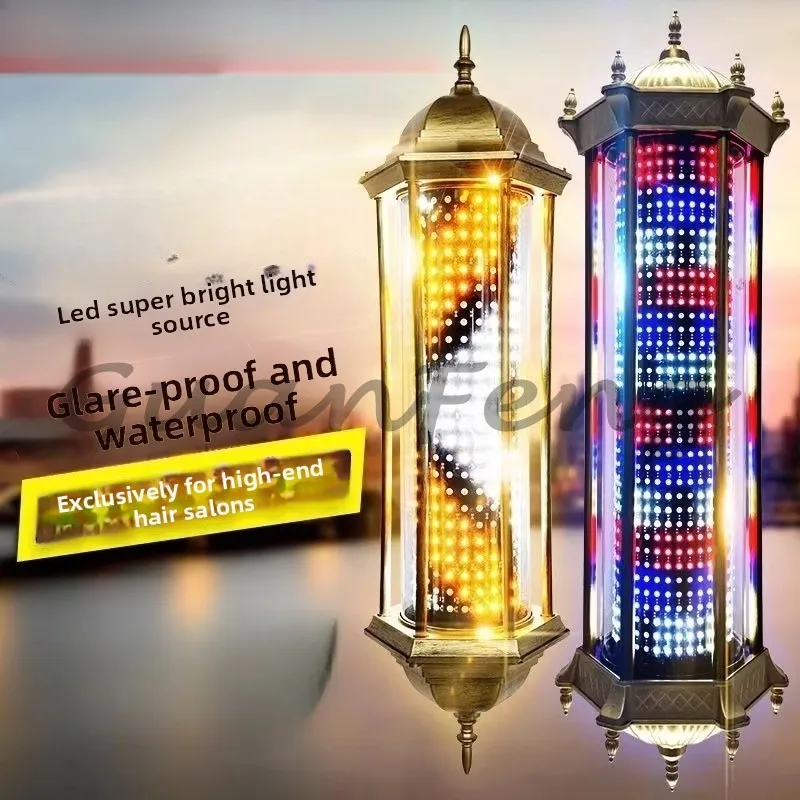 LED Salon Rotating Light, High-End European Style Wall Mount Waterproof Outdoor Sign for Barber Shop, Energy Efficient