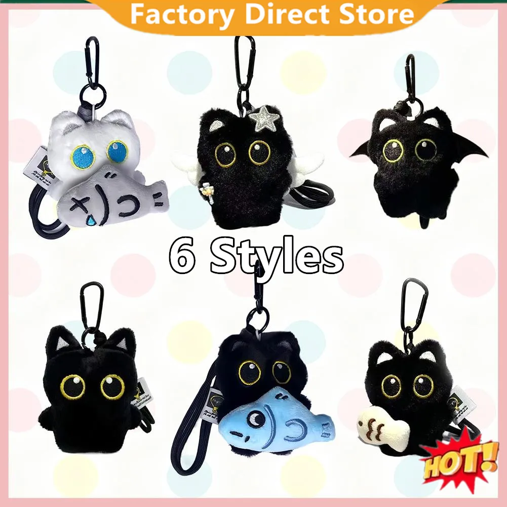 1 unidad de lindo juguete de peluche de gato negro, colgante pequeño, cojín de peluche de gato negro, llavero de muñeca, bolso, colgante, dijes, llavero de coche caliente