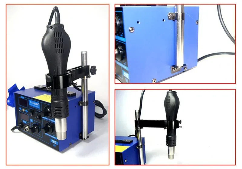 Saike 952D 852D++  Electric Soldering rework Station hot air gun stand dryer holder air gun support fit  soldering station