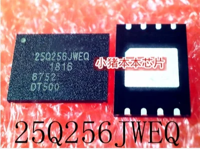 Free shipping 10PCS W25Q256JWEIQ W25Q256JWEQ 25Q256JWEQ QFN