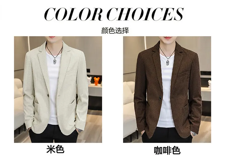 Lässige einfarbige und karierte Anzüge 2026 Frühling Herbst Herren Ein-Knopf-Slim-Fit-Blazer & Jacken Jugend Streetwear Mäntel Oberteile Kleidung – Detail 3