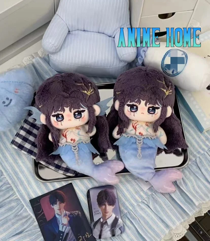 

Plushie Love and Deepspace Rafayel Русалка 10 см кукла игрушка плюшевое тело мягкая игра косплей