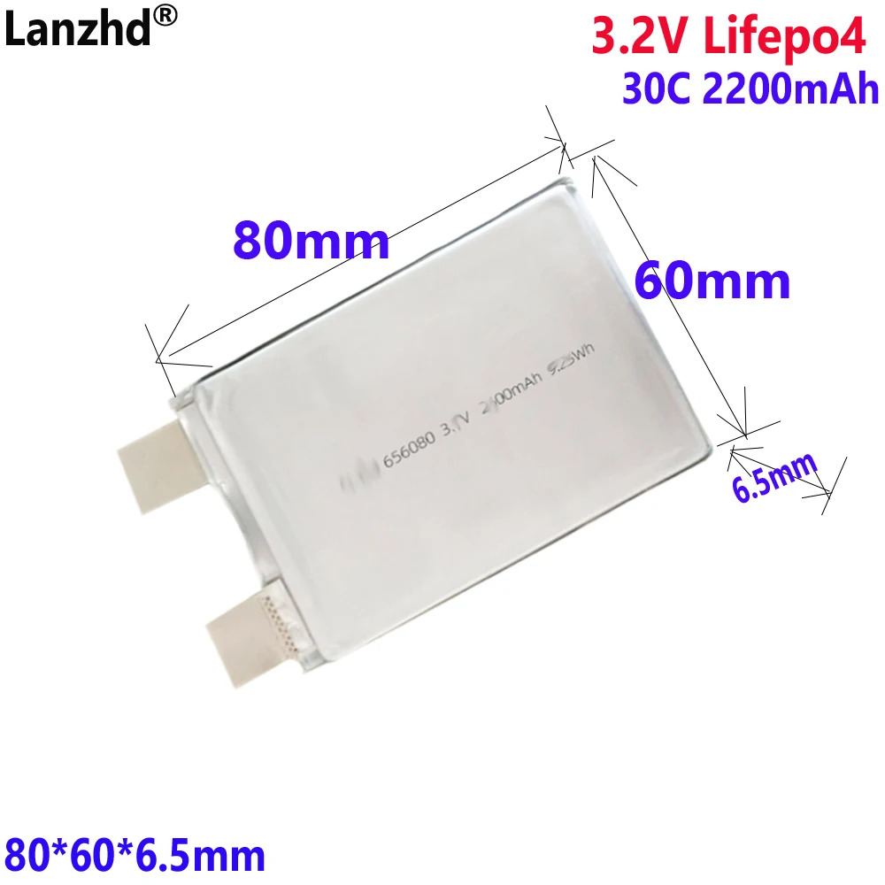 1-15pcs 3.2V Lifepo4 Battery 30C 60C 2200mAh For Starting Power Supply Model Airplane Cells DIY 12V 24V Electric Car 656080