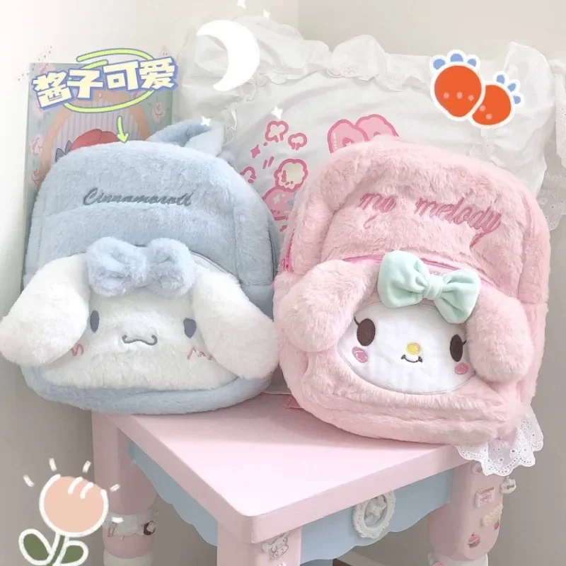 

Sanrio Cinnamoroll My Melody Bag Kawaii Plush Students Large Capacity Cute Joker Soft Girl Jk Girl Heart Sweet Fashion Backpack