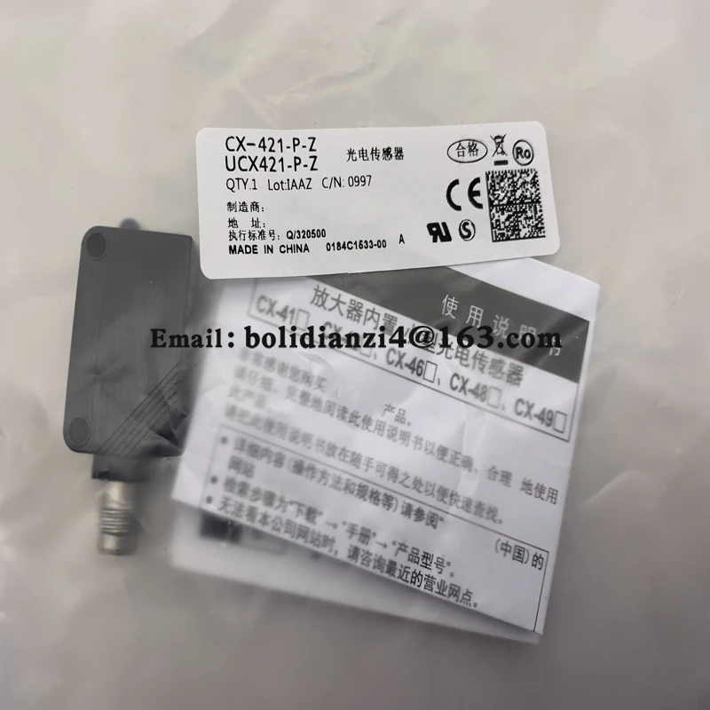 Fast delivery CX-413-P-Z CX-421-P-Z CX-422-P-Z CX-423-P-Z CX-424-P-Z CX-441-P-Z photoelectric switch In stock