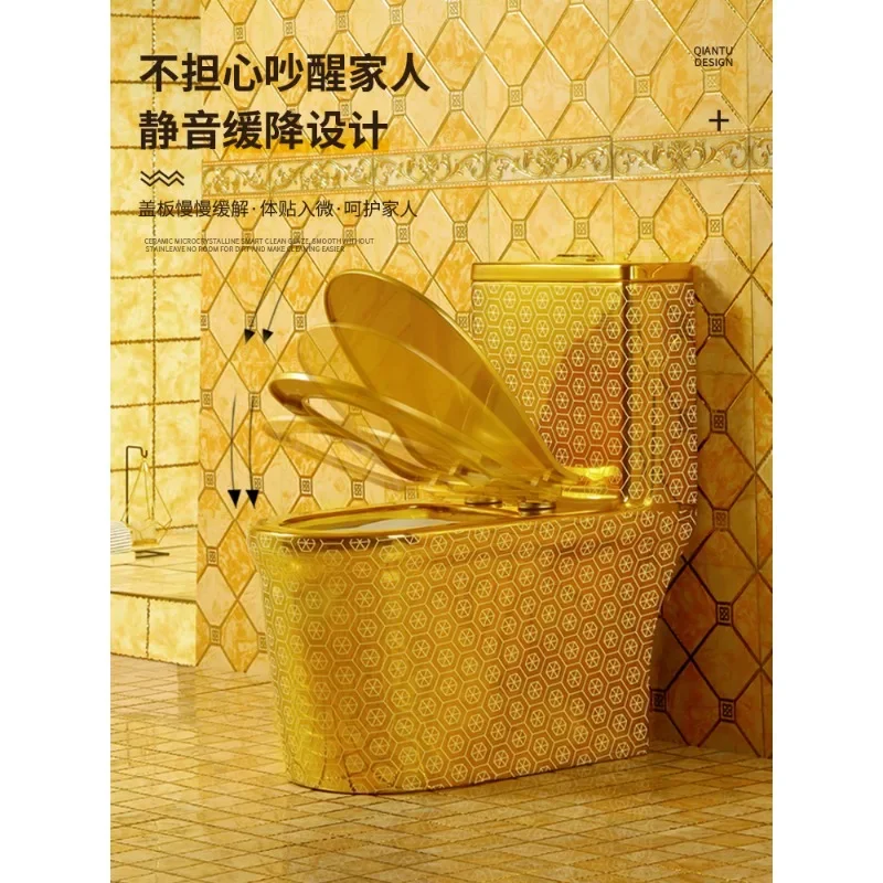 Customized New Gold Toilet Household Super Rotating Siphon Toilet Colorful Water-saving Large Pipeline Odor Prevention Toilet