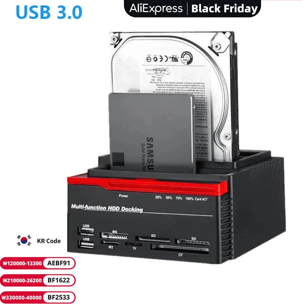 USB 3.0 HDD 도킹 스테이션 2.5 3.5 인치 SATA IDE 어댑터 하드 드라이브 디스크, SSD 솔리드 스테이트 드라이브 (카드 리더 포함) USB 허브