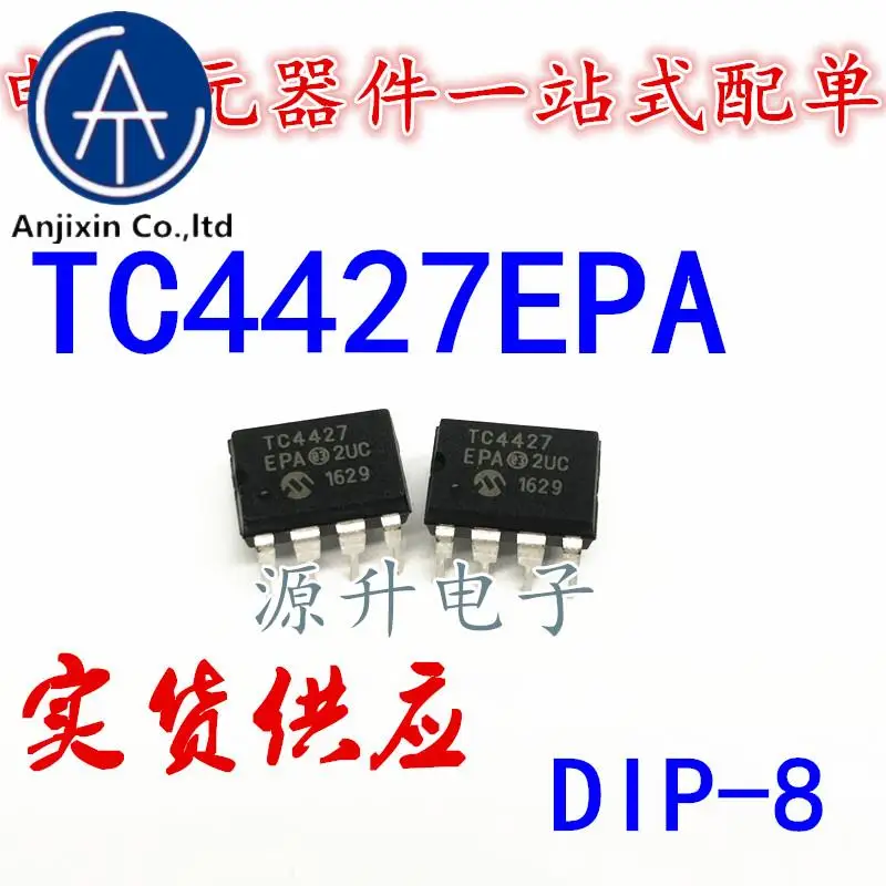 

10PCS 100% orginal new TC4427EPA/TC4427CPA/TC4427 DIP-8 MOSFET power driver IC